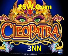 Segurança 2FA 3NN